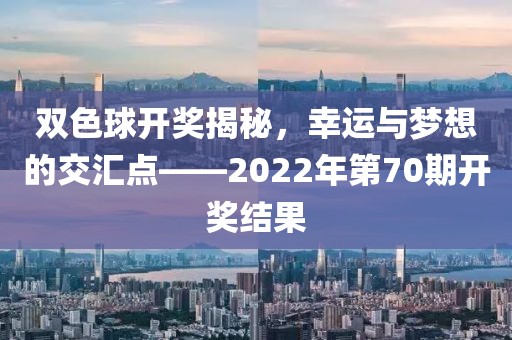 2024年12月8日 第10页